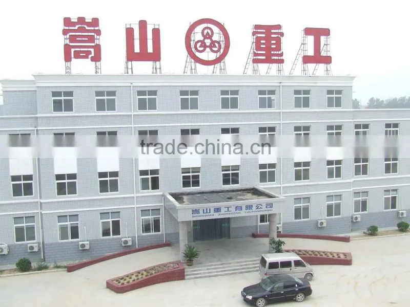 Tungsten spiral chute for gold/tin/iron