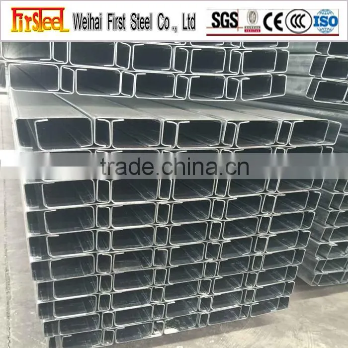 Prime Quality Hot sale u beam steel channel steel