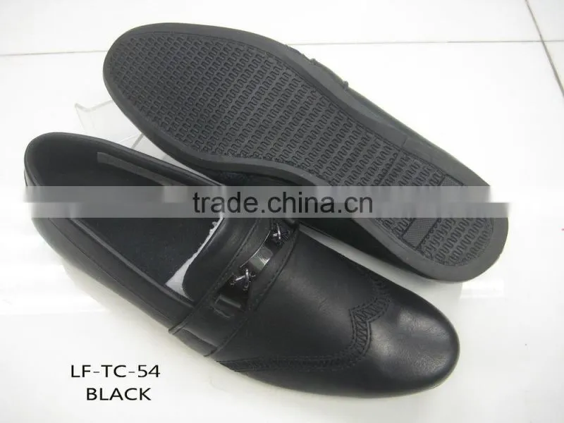 men's casual shoes