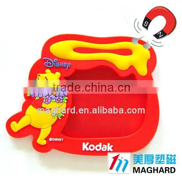 Soft PVC 3D KeyChain