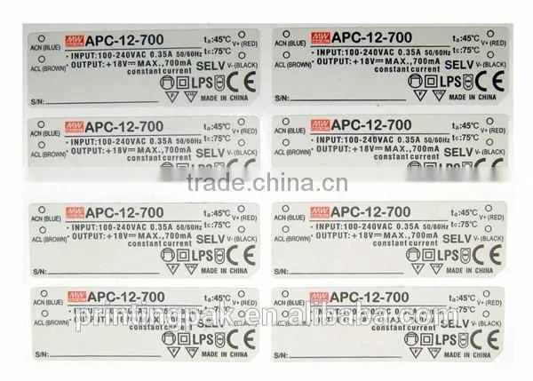 Custom silver aluminum barcode round packaging label stickers