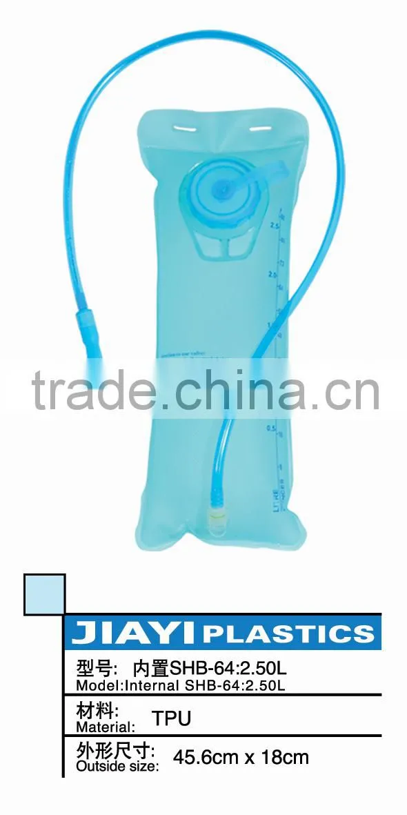 European standard food grade camping hiking water bladder drinking bag
