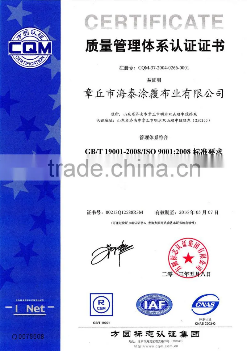 pvc vinyl waterproof trailer cover tarps manufacturers