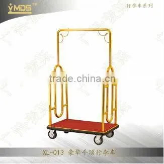 XL-020 Hotel Service Cart