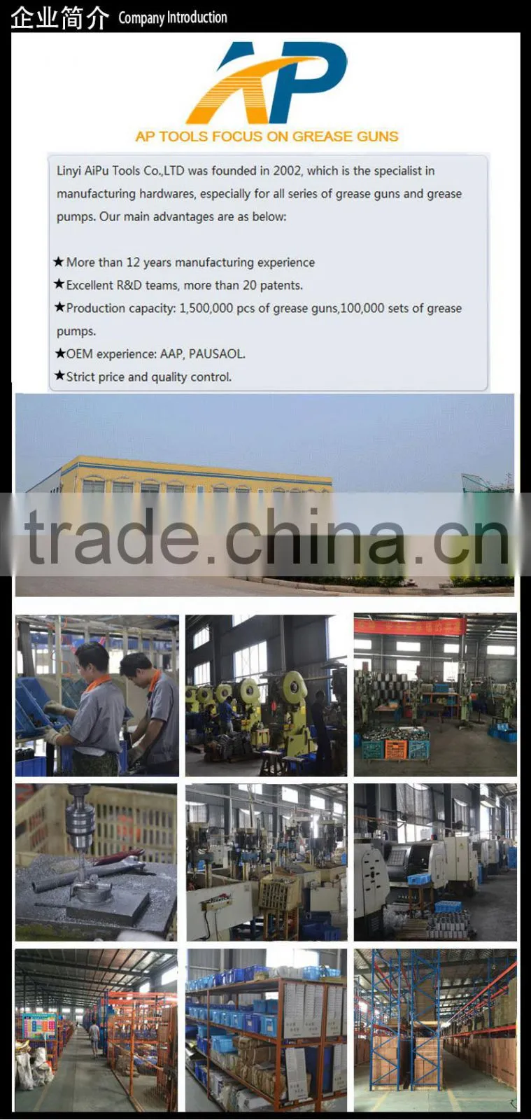 CE Certification Air Grease Pump For Machinery And Oil Equipment