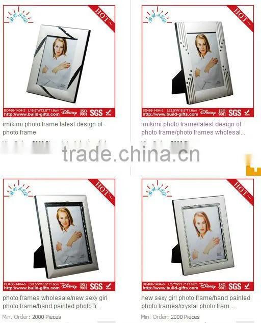 open hot sexy girl photo or photo picture frame funia photo frame