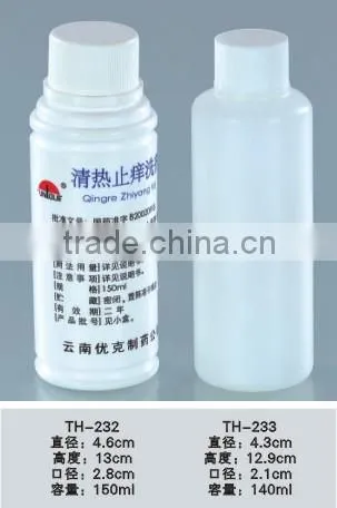 Environmental Friendly liquid bottle,pe bottle, 150ML plastic bottle