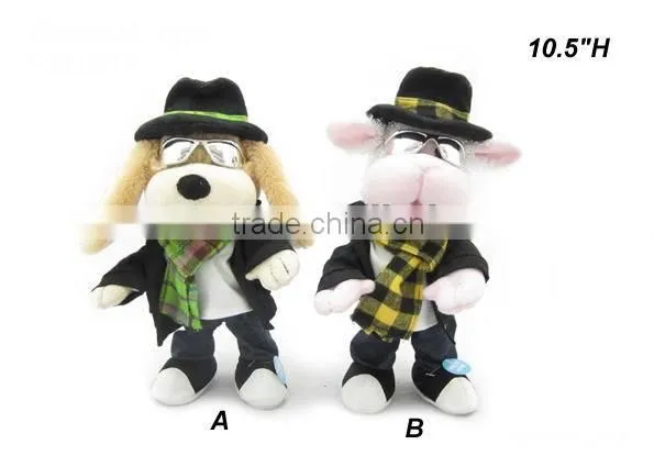 Hiqh quality anatomically animal electronic toy for Easter gifts