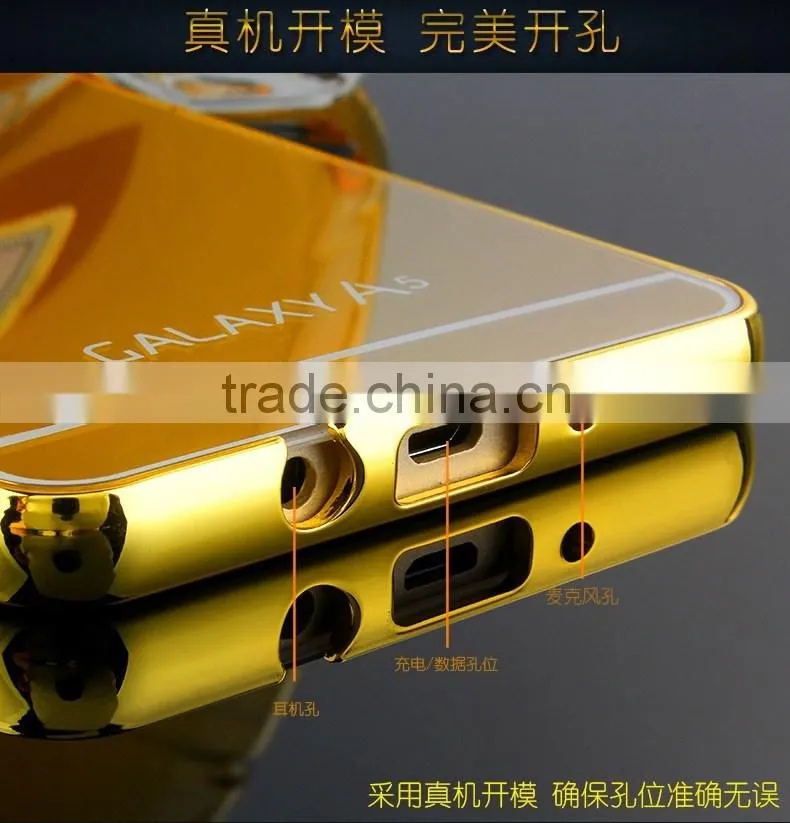 Hot Sale Aluminum Mirror Bumper Phone Case Cover For Samsung Galaxy A5