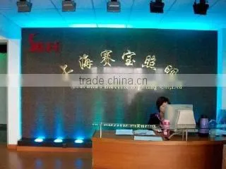 Shanghai Silbo Electric Lighting Co., Ltd. company overview - view 2