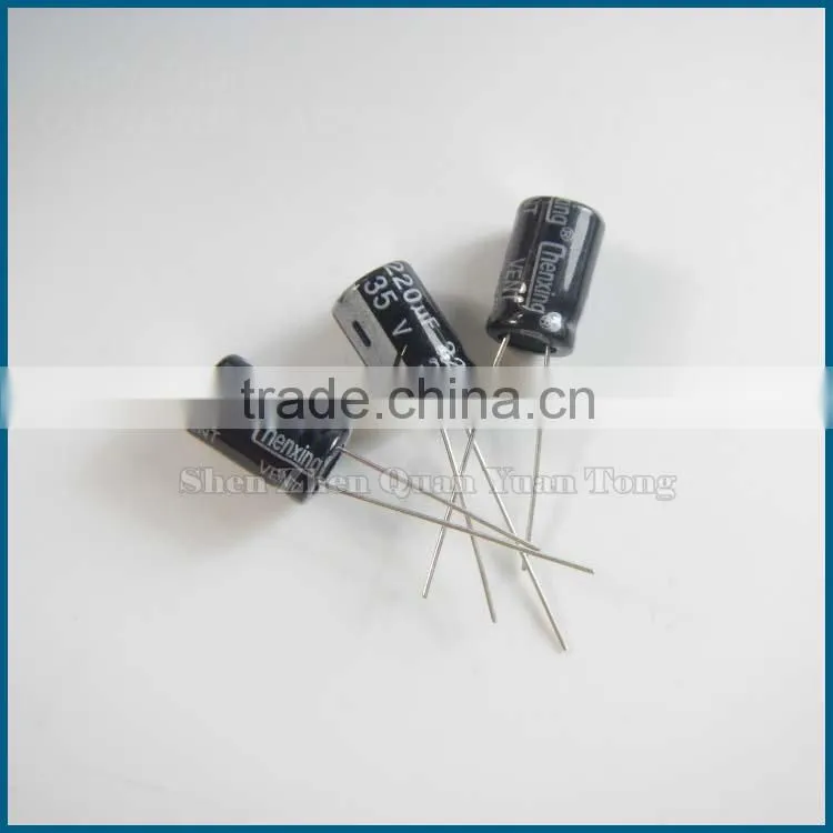Capacitors 35V 220UF 8*12 NEW