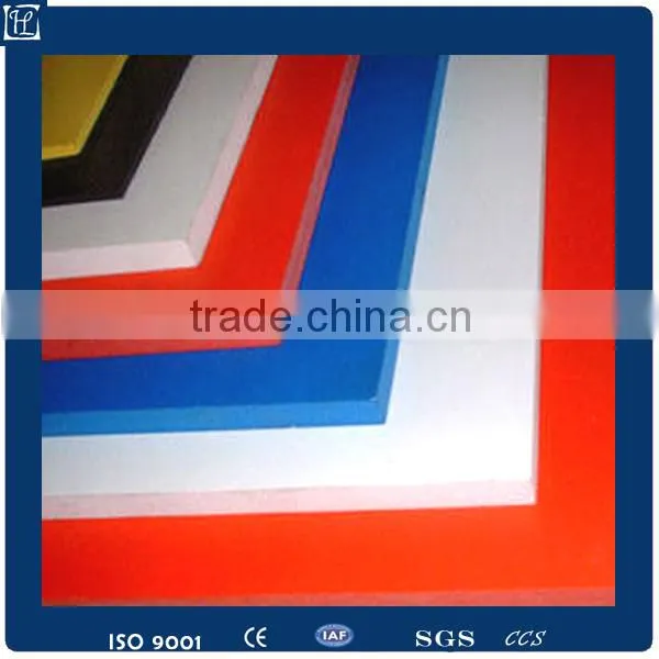 hard pe plastic board & sheet