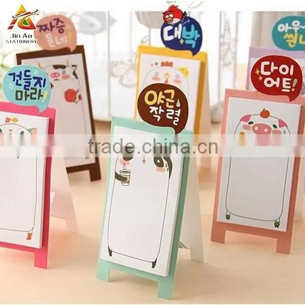magnetic notepad