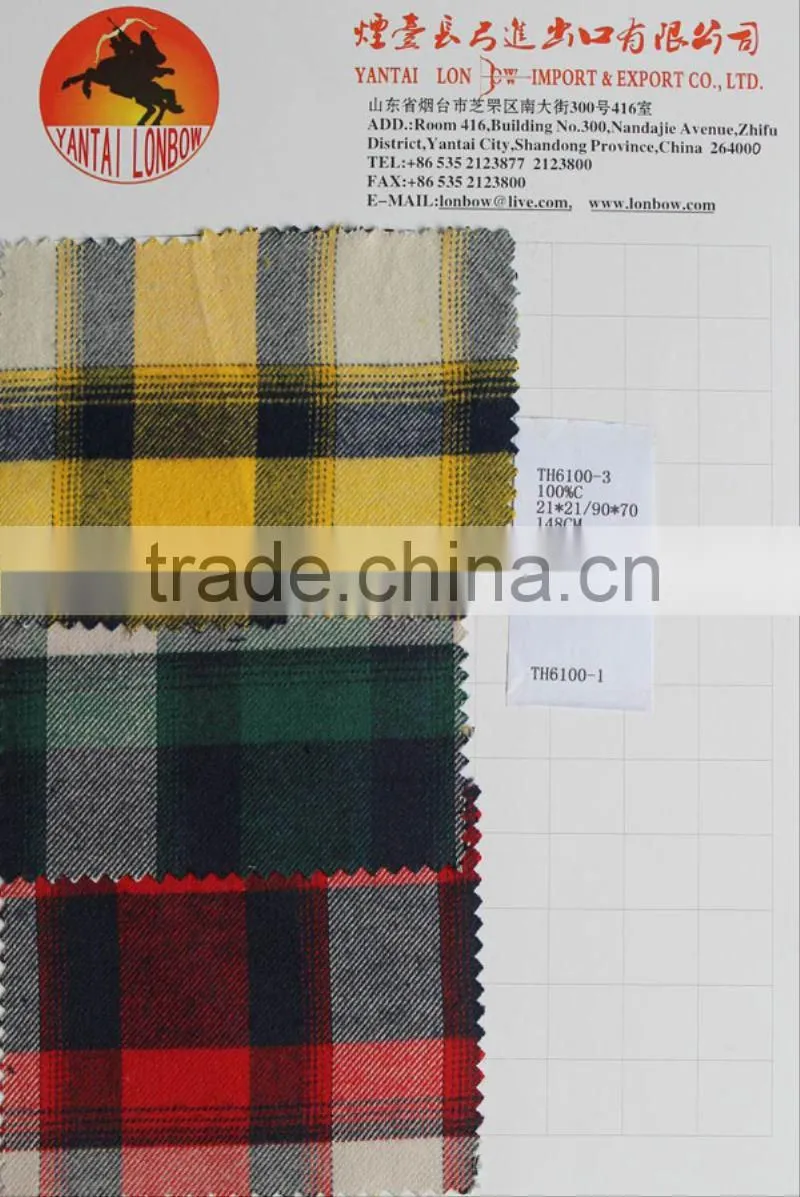 high quality 100%cotton check shirts fabric for uniform