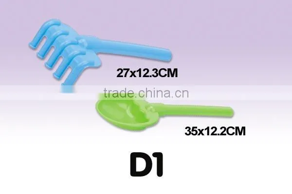 sand plastic toy sand shovel toys