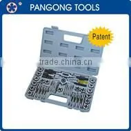 Titanium hand tap set , threading dies ,twist drill set ,12pc taps & dies
