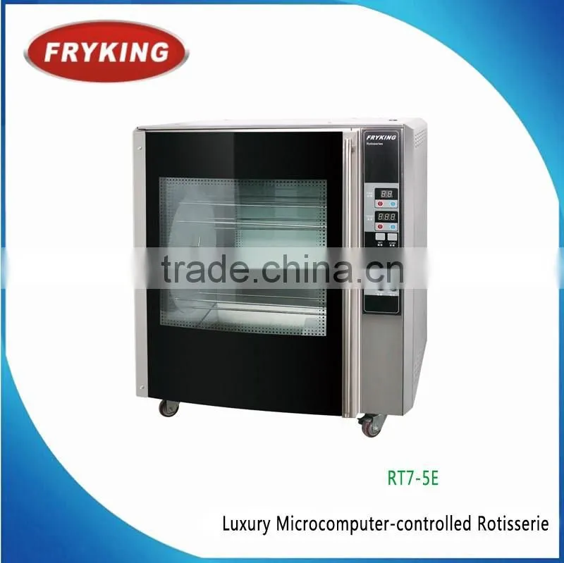 Professional Kitchen Equipment Lava Rock Barbecue Grill