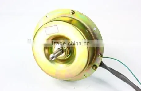 Single phase motor price for range hood