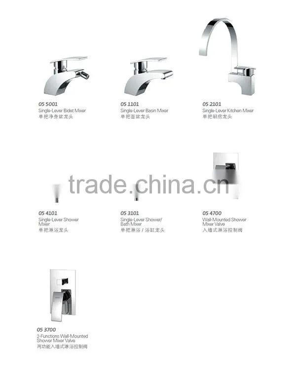 Single Handle Chrome Brass Bidet Mixer 05 5001