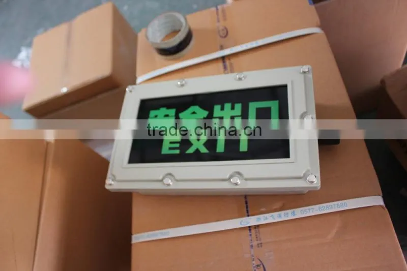 CHINA explosion proof exit emergenty lamp LED