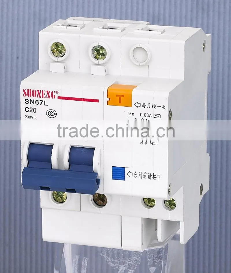 earth leakage circuit breaker 30a 63a rcbo 6amp rcbo
