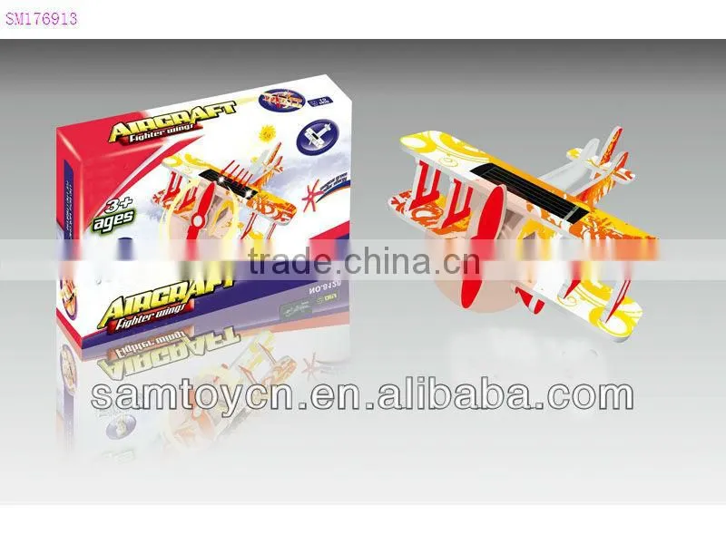 DIY solar toy,solar airplane toy