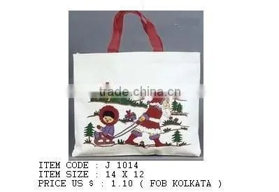 Printed Gift Bag