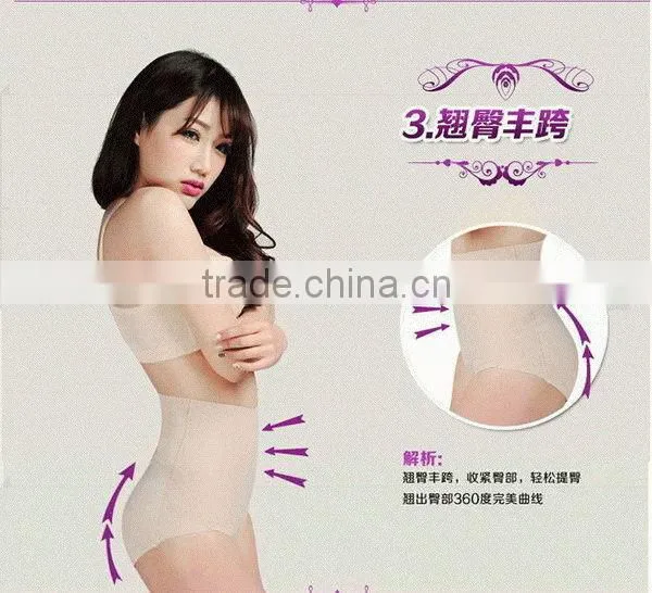 Top level Best-Selling men slimming pants