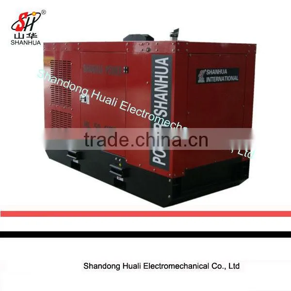 200kW VOLVO power generatoring set