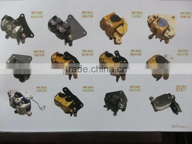 Hot Sale FINO HC-072 Electric 150cc Motorcycle Brake Vacuum Pump