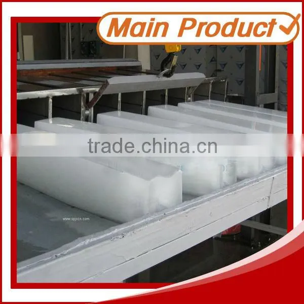 Ice block machine