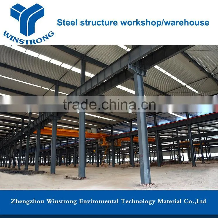 steel structure factory building, light weight steel warehouse
