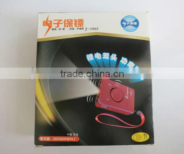 100% Brand New !!! Ultrasonic Dog Repellent