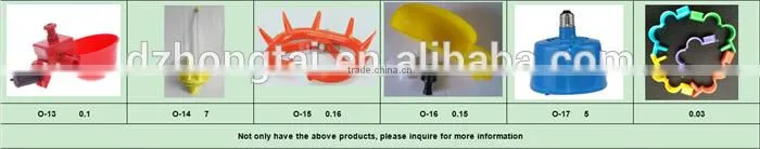orange adult cattle ear tag/calf ear tag