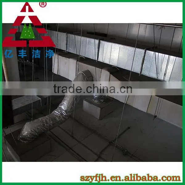 Class 100 Cleaniness FFU with Low Noise for Ultra-clean Space