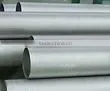 High frequency thin wall steel pipe
