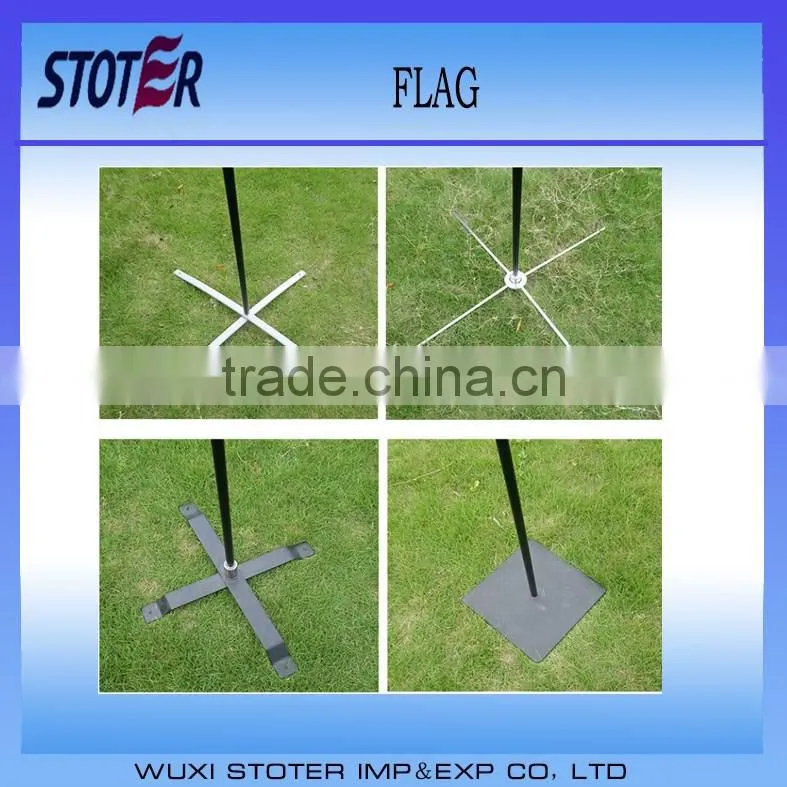 Promotional beach flag