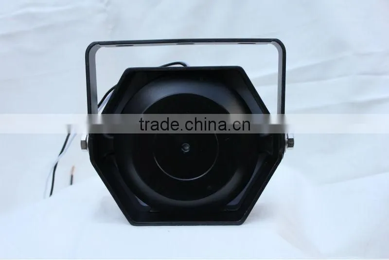 HS100-3B 150W Alarm Siren speaker