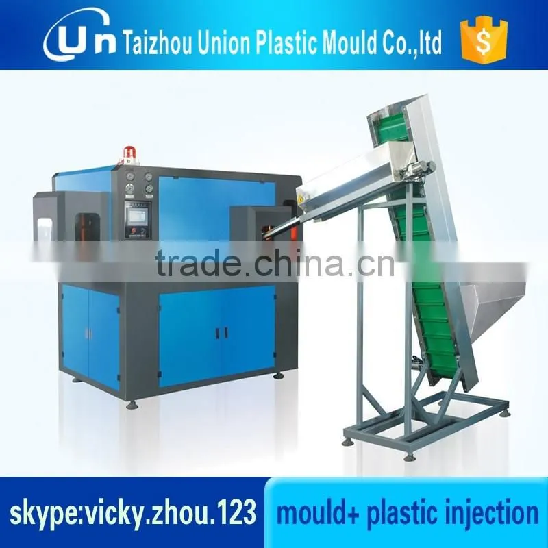 pet bottle machine pet preform machine