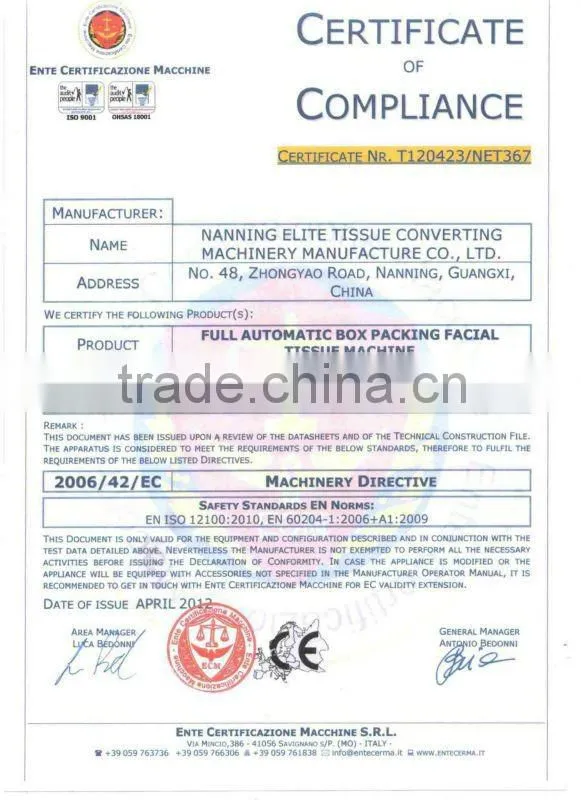 Modern design and automatic high speed fprinter machine for facial tissue