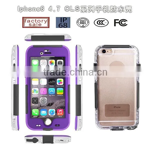 silicone Cover mobile waterproof cell phone case
