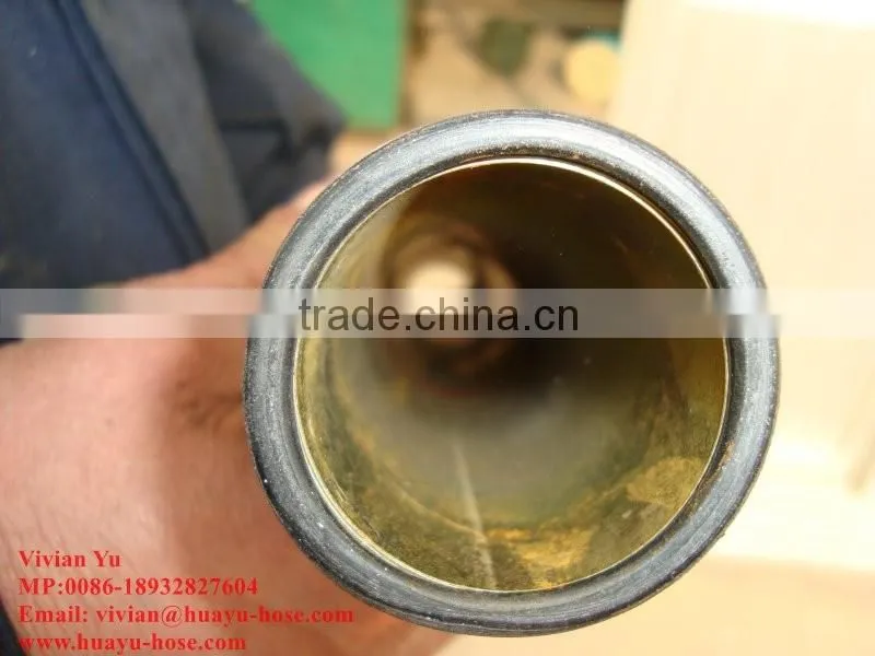high quality inflatable rubber hose/tube