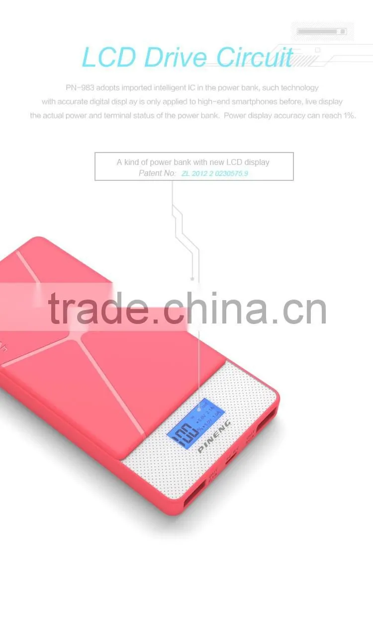 Guangdong PINENG PN-983 rohs power bank 10000mah mobile power bank