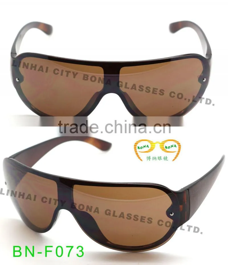 Shield Sunglasses,Sports Sunglasses