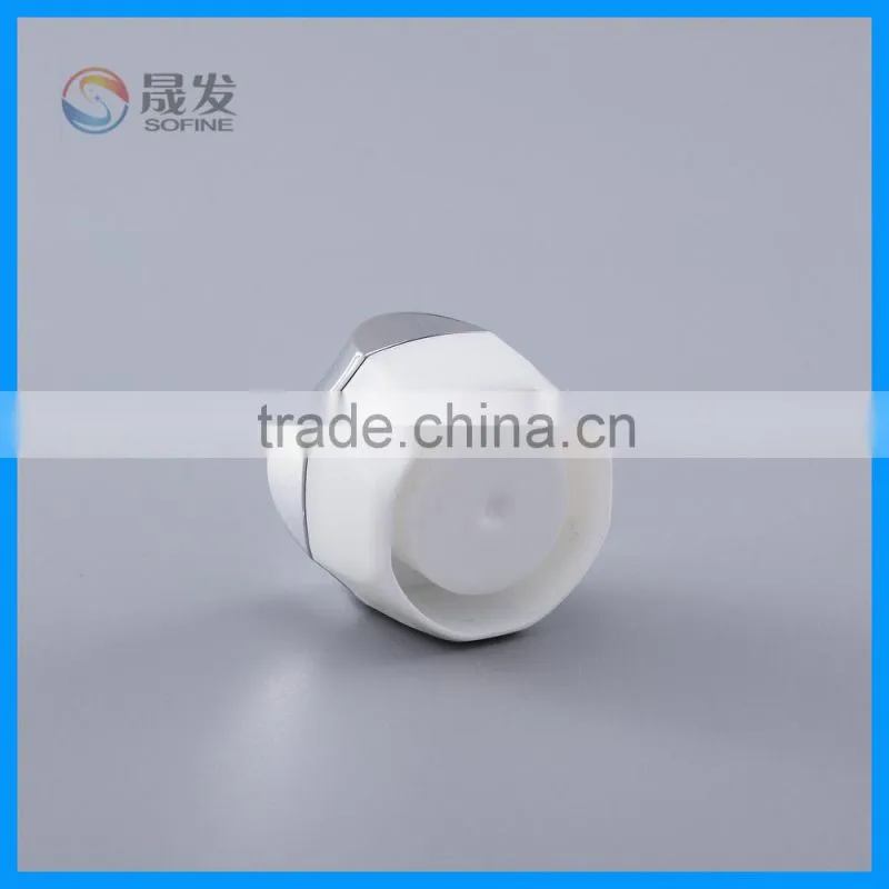 Silver cap plastic small cosmetic jar