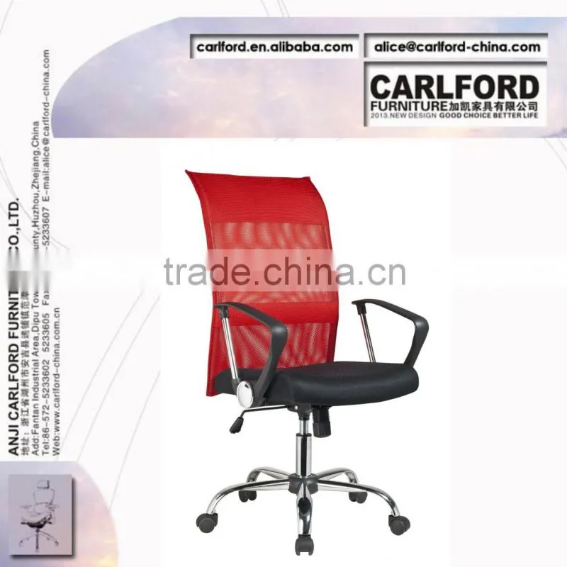 Chair furniture 2013 office chair office furniture mesh chair ISO TUV D-8154-1