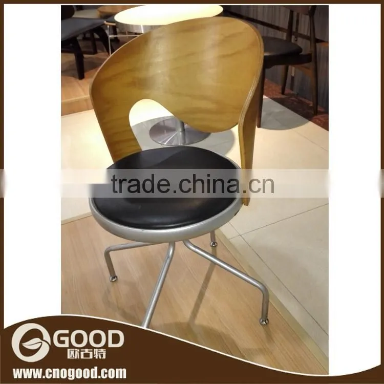 Modern High Back Wing Chair/Wing Back Chair