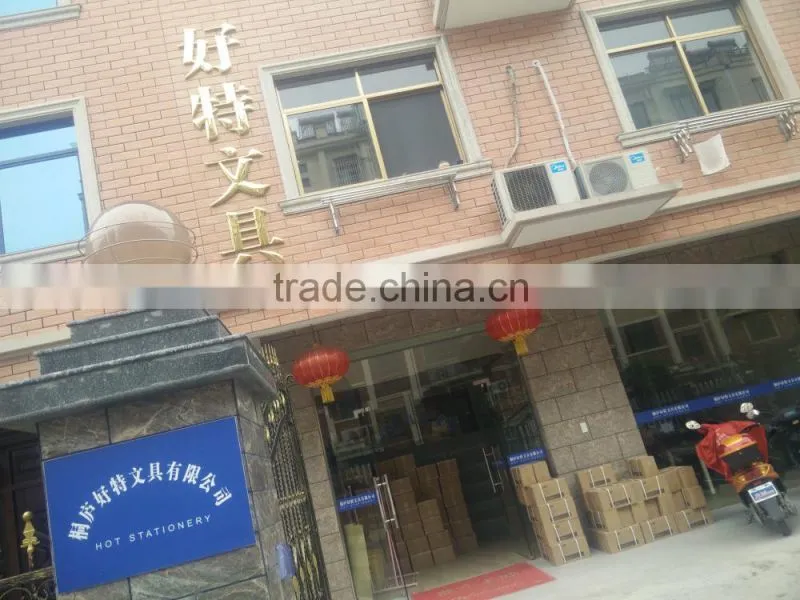 Tonglu Hot Stationery Co., Ltd. company overview - view 1