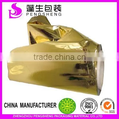 Golden Metallized PET Film for paper board laminating,high adhesive