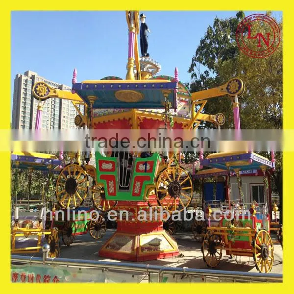 Modern time!! amusement park rides for children